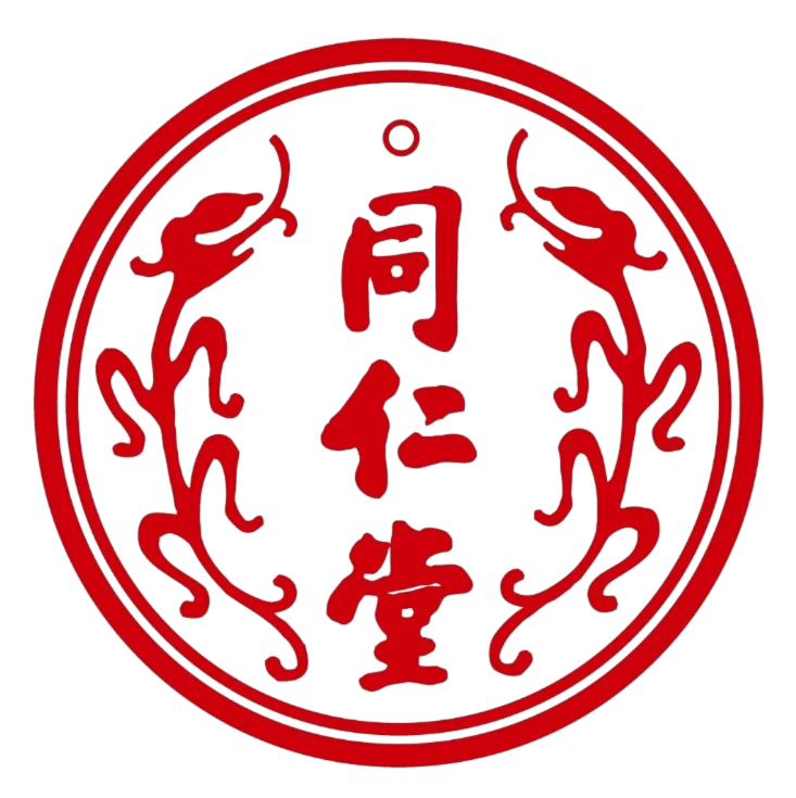北京同仁堂