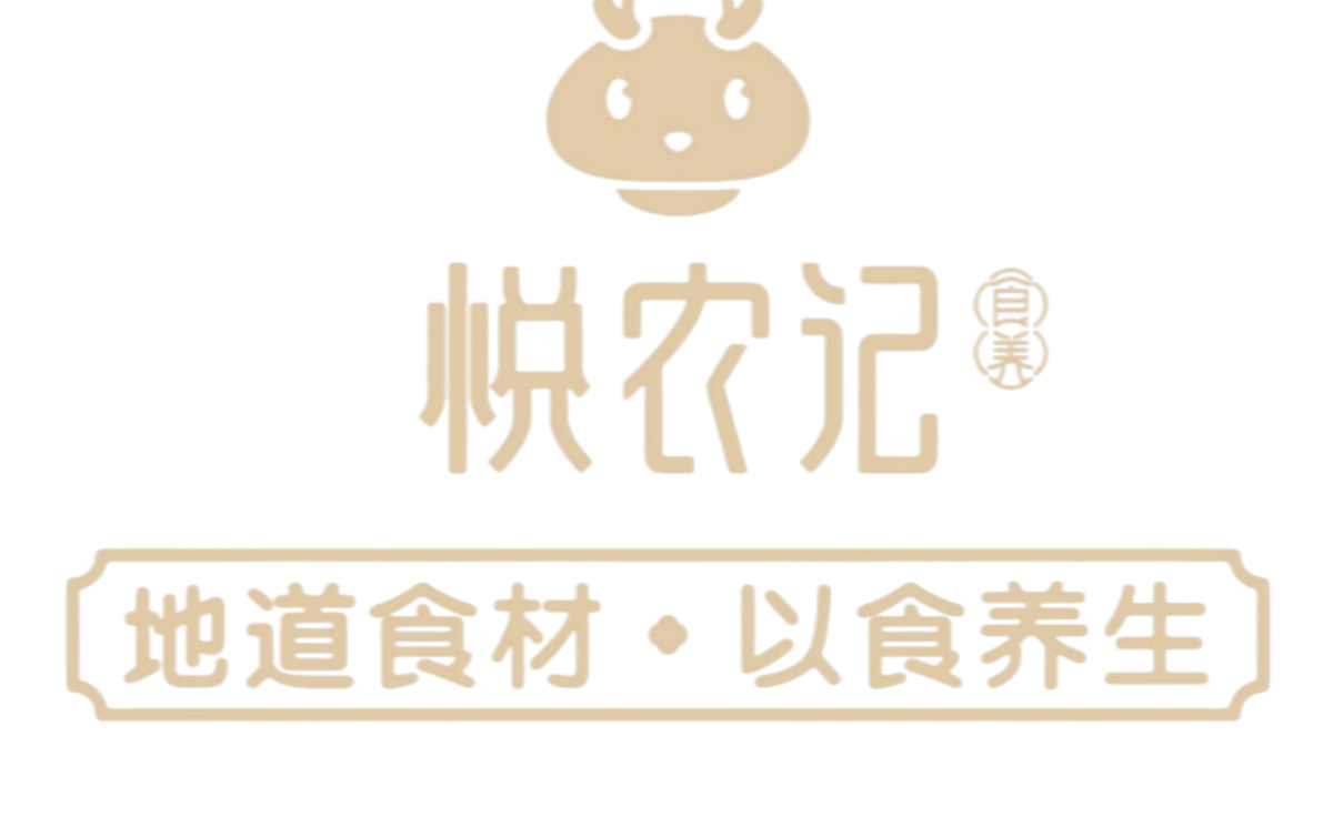 悦补补