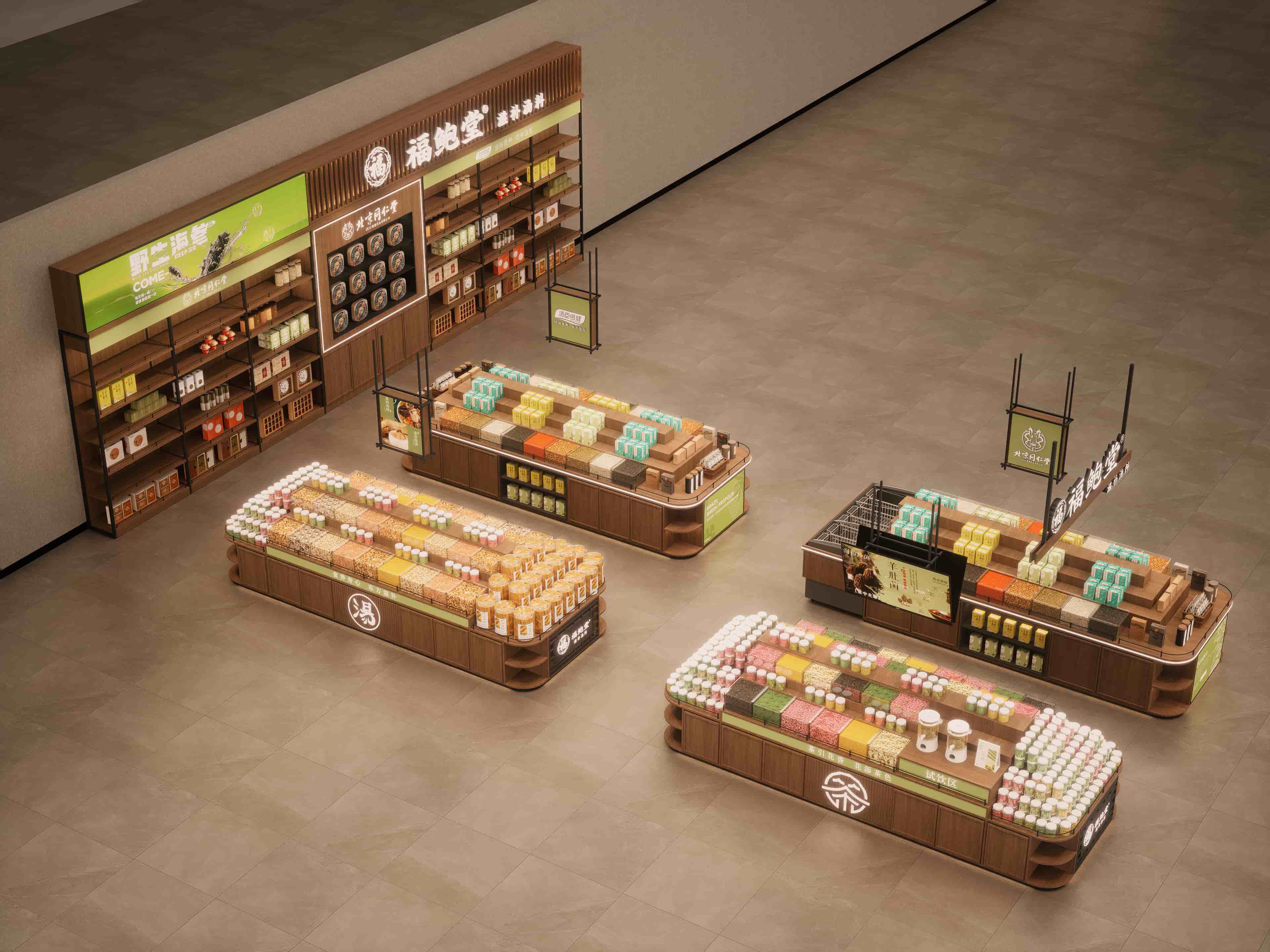 SieMatic，上海
